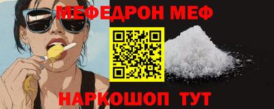 наркотики Дубна