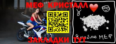 тгк Донской