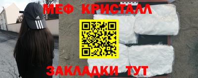 наркотики Дубна