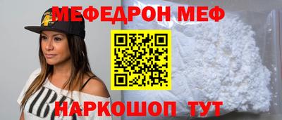 тгк Донской