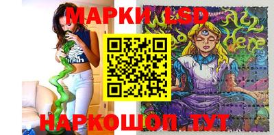 тгк Донской
