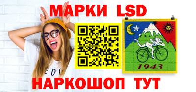 тгк Донской
