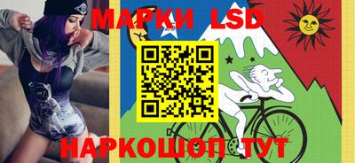 наркотики Дубна