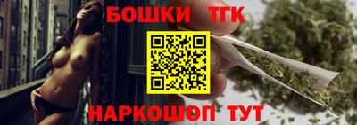 тгк Донской
