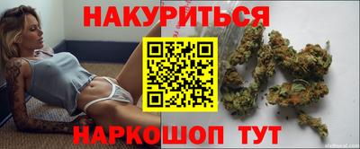 кристаллы Донецк