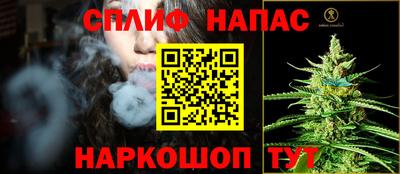 тгк Донской