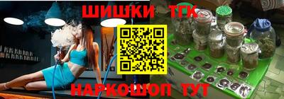 тгк Донской