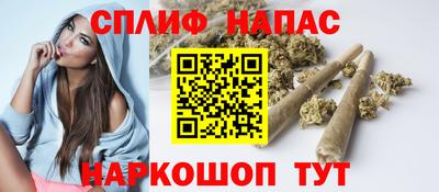 тгк Донской
