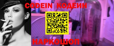 тгк Донской