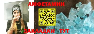 тгк Донской