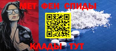 тгк Донской