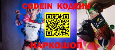 тгк Донской