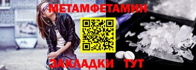 тгк Донской