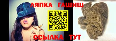 кристаллы Донецк