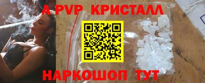наркотики Дубна