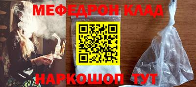 тгк Донской