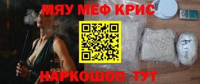 наркотики Дубна